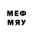МЕФ mephedrone MrTheSmoon