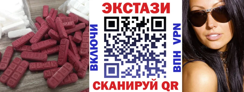 ЭКСТАЗИ mix  Кашин 