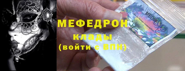 мдпв Пролетарск