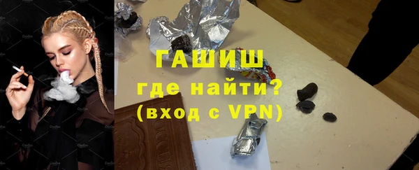 хмурый Алексеевка