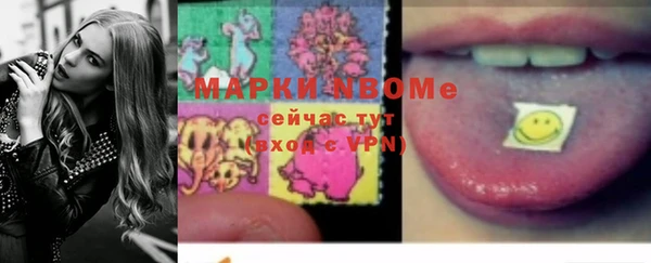 а пвп мука Алексин