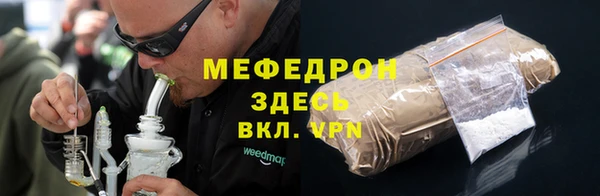 хмурый Алексеевка