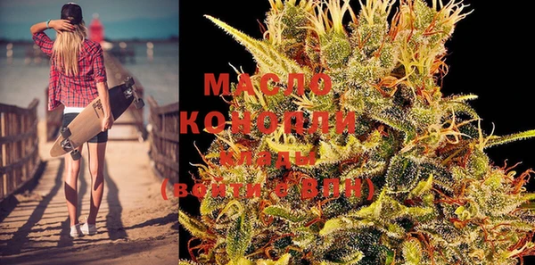 ешки Абдулино