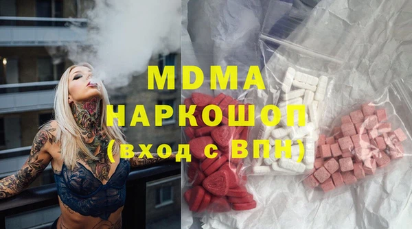 хмурый Алексеевка