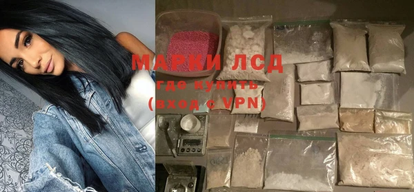 хмурый Алексеевка