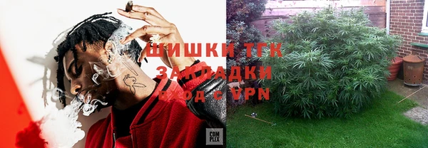 кокаин колумбия Семилуки