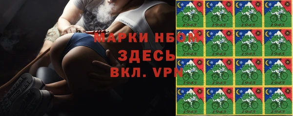 а пвп мука Алзамай