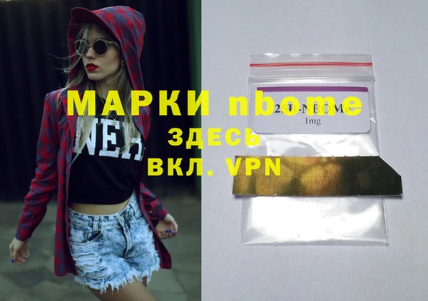 а пвп мука Алексин