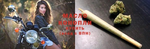 а пвп мука Алексин