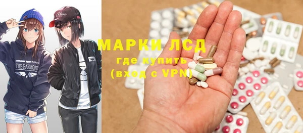а пвп мука Алексин
