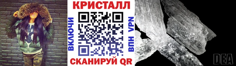 купить наркотики цена  Кашин  Метамфетамин пудра 