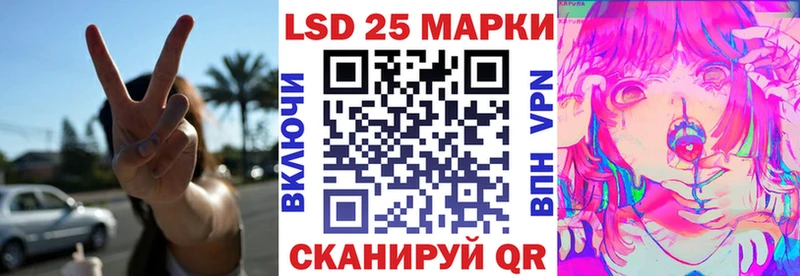 Наркотические марки 1,5мг  купить   Кашин 