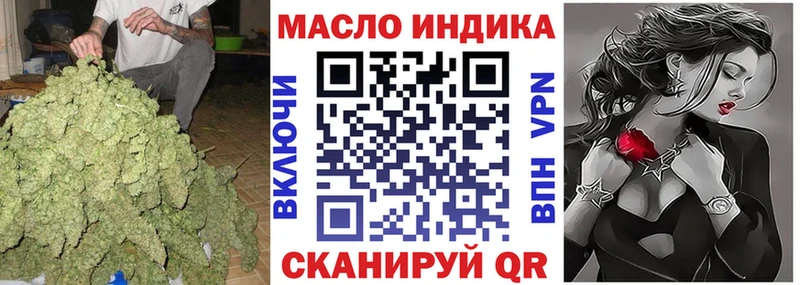 KRAKEN как зайти  Кашин  Дистиллят ТГК жижа 
